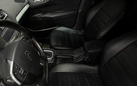 Citroen C4 II рестайлинг, 2015 год, 599 777 рублей, 9 фотография