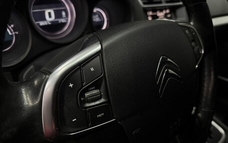 Citroen C4 II рестайлинг, 2015 год, 599 777 рублей, 7 фотография
