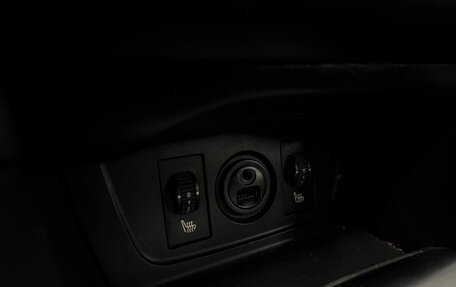 Citroen C4 II рестайлинг, 2015 год, 599 777 рублей, 14 фотография