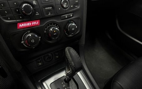 Citroen C4 II рестайлинг, 2015 год, 599 777 рублей, 10 фотография