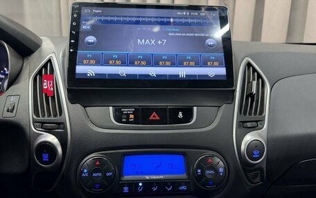 Hyundai ix35 I рестайлинг, 2011 год, 1 129 777 рублей, 15 фотография