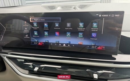 BMW X5, 2025 год, 15 790 000 рублей, 14 фотография