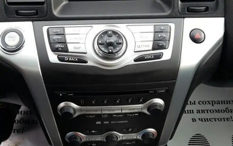 Nissan Murano, 2008 год, 600 000 рублей, 6 фотография