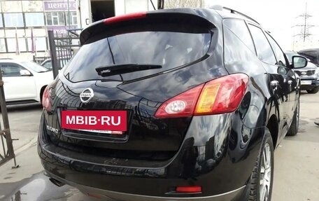 Nissan Murano, 2008 год, 600 000 рублей, 2 фотография