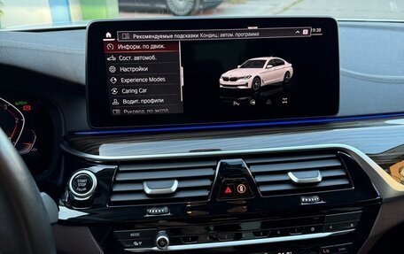 BMW 5 серия, 2021 год, 5 400 000 рублей, 8 фотография