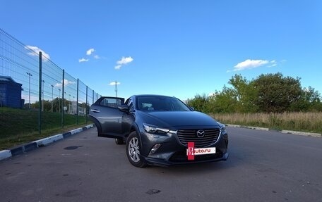 Mazda CX-3 I, 2017 год, 1 390 000 рублей, 7 фотография