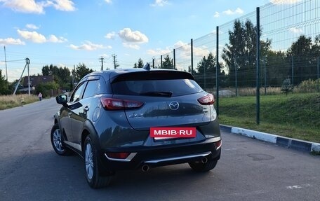Mazda CX-3 I, 2017 год, 1 390 000 рублей, 3 фотография