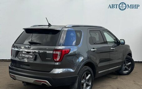 Ford Explorer VI, 2017 год, 2 720 000 рублей, 5 фотография