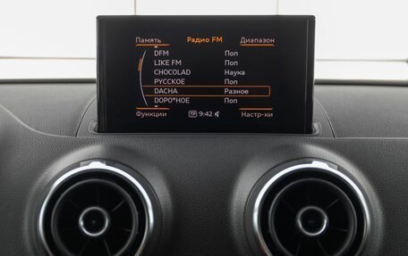 Audi A3, 2013 год, 1 150 000 рублей, 17 фотография