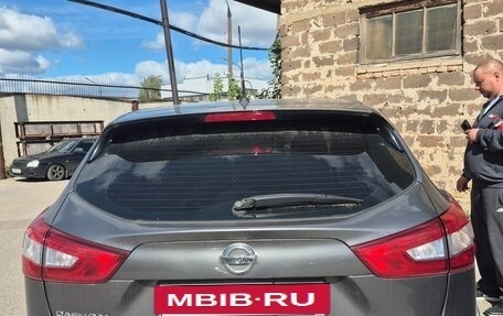 Nissan Qashqai, 2016 год, 1 250 000 рублей, 5 фотография