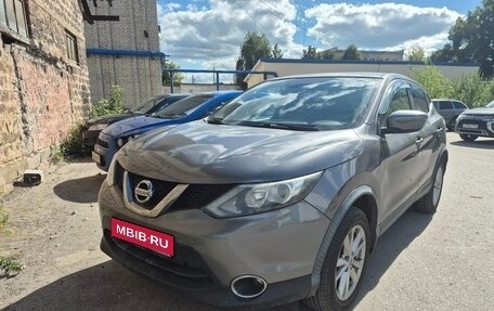 Nissan Qashqai, 2016 год, 1 250 000 рублей, 1 фотография