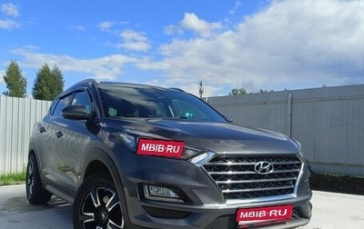 Hyundai Tucson III, 2019 год, 2 150 000 рублей, 1 фотография