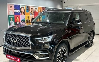 Infiniti QX80 I рестайлинг, 2018 год, 4 299 000 рублей, 1 фотография