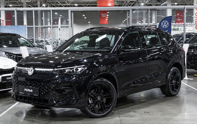 Volkswagen Tiguan, 2026 год, 5 697 000 рублей, 1 фотография