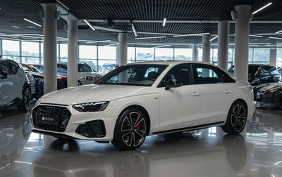 Audi A4, 2025 год, 5 500 000 рублей, 1 фотография