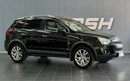 Opel Antara I, 2013 год, 1 300 000 рублей, 1 фотография