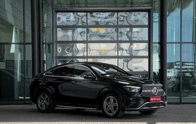 Mercedes-Benz GLE Coupe, 2023 год, 9 999 999 рублей, 1 фотография