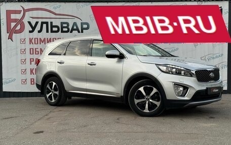 KIA Sorento III Prime рестайлинг, 2015 год, 2 590 000 рублей, 1 фотография