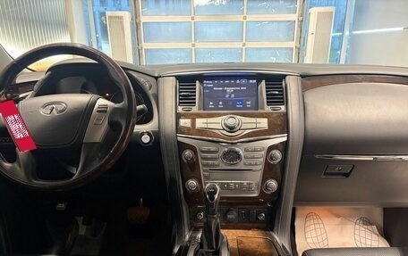 Infiniti QX80 I рестайлинг, 2018 год, 4 299 000 рублей, 21 фотография