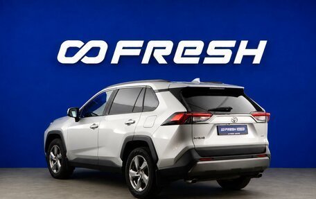 Toyota RAV4, 2020 год, 2 899 444 рублей, 2 фотография