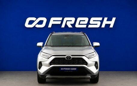 Toyota RAV4, 2020 год, 2 899 444 рублей, 3 фотография