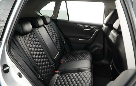 Toyota RAV4, 2020 год, 2 899 444 рублей, 7 фотография