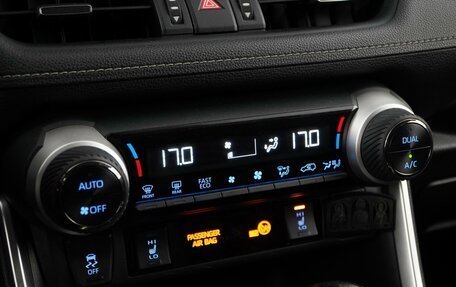 Toyota RAV4, 2020 год, 2 899 444 рублей, 16 фотография