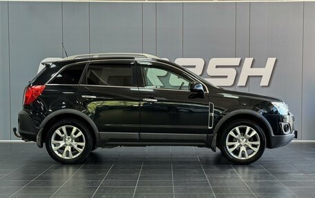 Opel Antara I, 2013 год, 1 300 000 рублей, 5 фотография