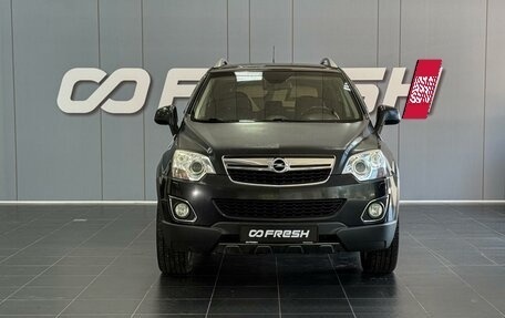 Opel Antara I, 2013 год, 1 300 000 рублей, 3 фотография