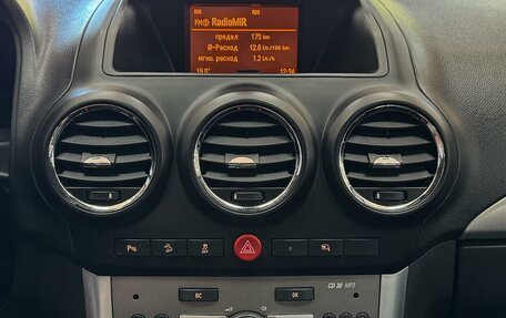Opel Antara I, 2013 год, 1 300 000 рублей, 15 фотография