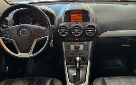 Opel Antara I, 2013 год, 1 300 000 рублей, 12 фотография