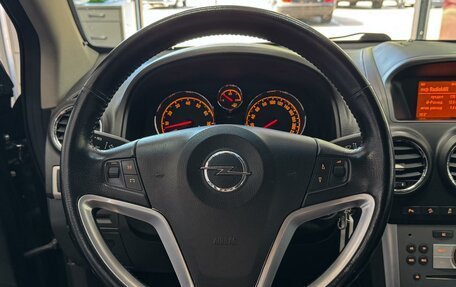 Opel Antara I, 2013 год, 1 300 000 рублей, 13 фотография
