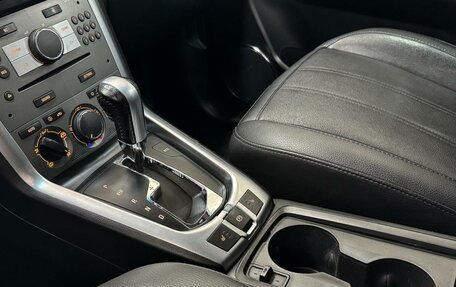 Opel Antara I, 2013 год, 1 300 000 рублей, 16 фотография