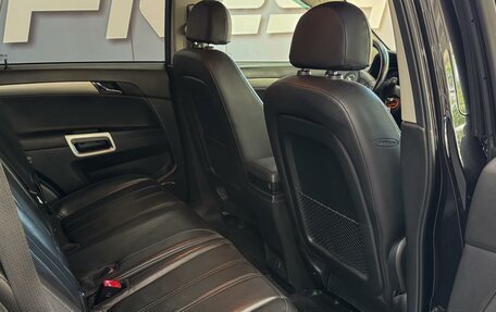 Opel Antara I, 2013 год, 1 300 000 рублей, 8 фотография