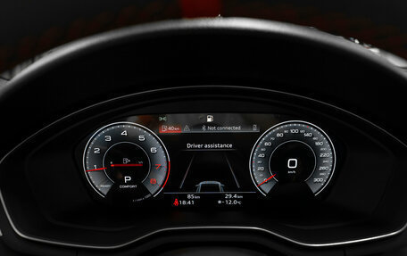 Audi A4, 2025 год, 5 500 000 рублей, 12 фотография
