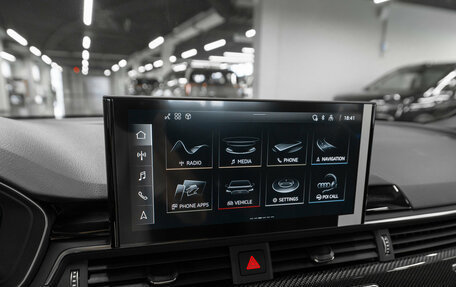 Audi A4, 2025 год, 5 500 000 рублей, 20 фотография