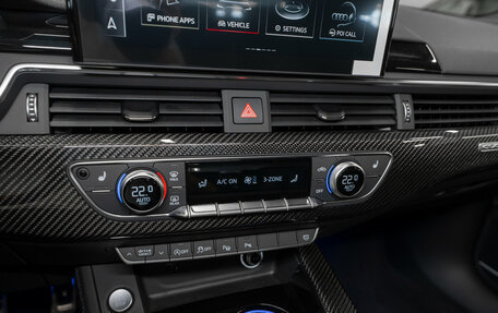 Audi A4, 2025 год, 5 500 000 рублей, 23 фотография