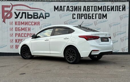 Hyundai Solaris II рестайлинг, 2017 год, 1 295 000 рублей, 6 фотография
