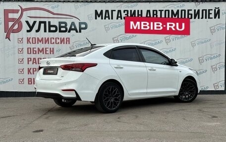 Hyundai Solaris II рестайлинг, 2017 год, 1 295 000 рублей, 4 фотография