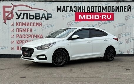 Hyundai Solaris II рестайлинг, 2017 год, 1 295 000 рублей, 3 фотография