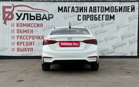 Hyundai Solaris II рестайлинг, 2017 год, 1 295 000 рублей, 5 фотография