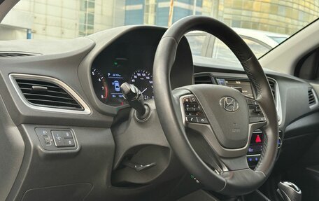 Hyundai Solaris II рестайлинг, 2017 год, 1 295 000 рублей, 11 фотография