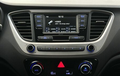 Hyundai Solaris II рестайлинг, 2017 год, 1 295 000 рублей, 21 фотография