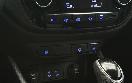 Hyundai Solaris II рестайлинг, 2017 год, 1 295 000 рублей, 22 фотография