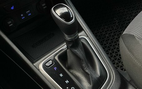 Hyundai Solaris II рестайлинг, 2017 год, 1 295 000 рублей, 23 фотография