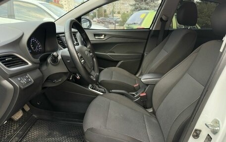Hyundai Solaris II рестайлинг, 2017 год, 1 295 000 рублей, 10 фотография