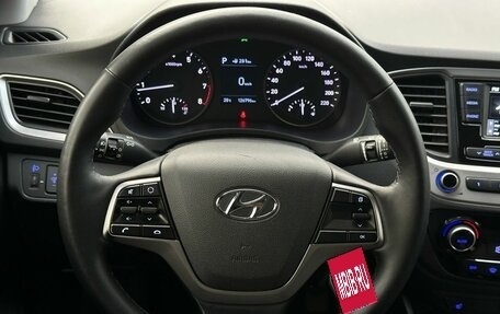 Hyundai Solaris II рестайлинг, 2017 год, 1 295 000 рублей, 16 фотография