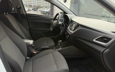 Hyundai Solaris II рестайлинг, 2017 год, 1 295 000 рублей, 27 фотография