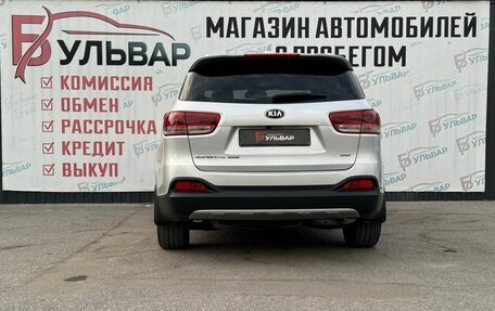 KIA Sorento III Prime рестайлинг, 2015 год, 2 590 000 рублей, 5 фотография