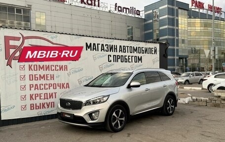 KIA Sorento III Prime рестайлинг, 2015 год, 2 590 000 рублей, 7 фотография